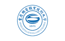重庆机电职业技术大学